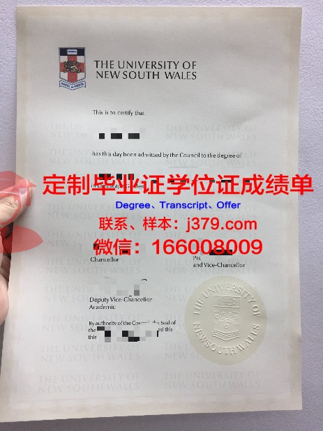 拓殖大学毕业证原版(拓殖大学申请条件)