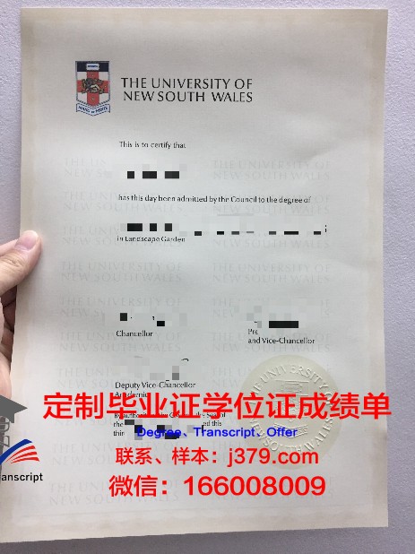 拉脱维亚大学毕业证是什么样呢(拉脱维亚留学费用)