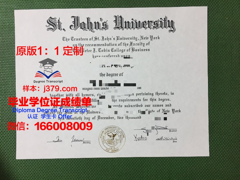 约克圣约翰大学成绩单(约克圣约翰大学qs)