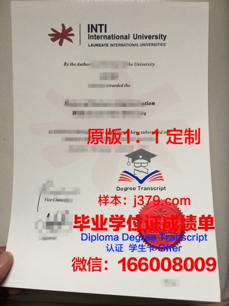 马来西亚管理与科学大学毕业证案例(马来西亚管理学博士)