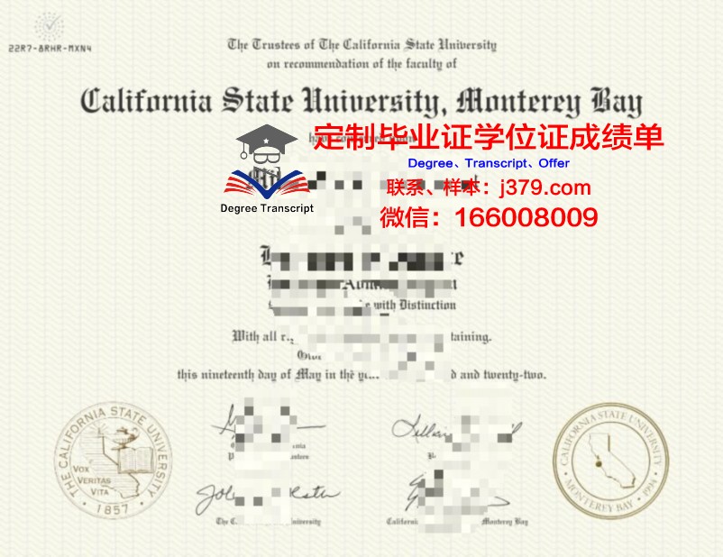 米德尔伯里学院蒙特雷国际研究学院毕业证是什么样呢(蒙特雷国际研究院奖学金)