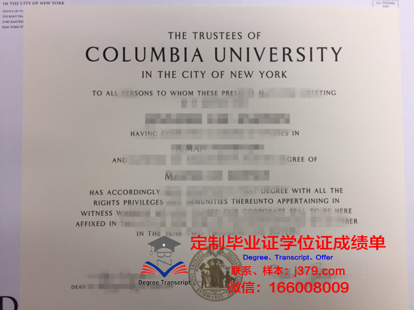 萨玛拉大学读多久才毕业证(萨马拉法学院)