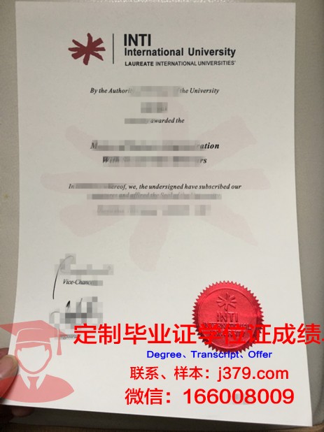 马来西亚理科大学本科毕业证 University of Science Malaysia diploma