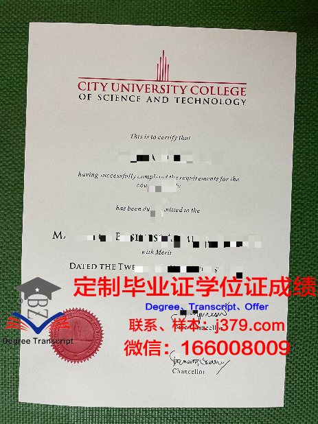 马来西亚沙捞越大学毕业证书图片(砂捞越如何从马来西亚独立出去)