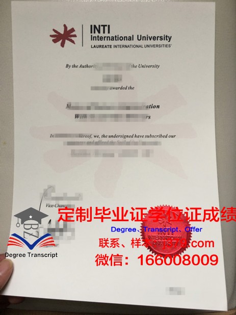 马来西亚沙捞越大学毕业证书图片(砂捞越如何从马来西亚独立出去)