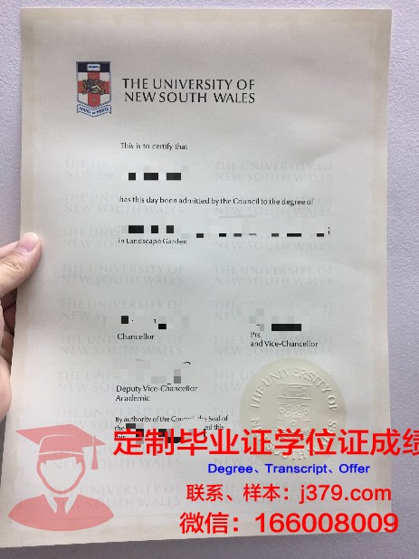 萨萨里大学校园卡(萨萨里大学在哪个城市)