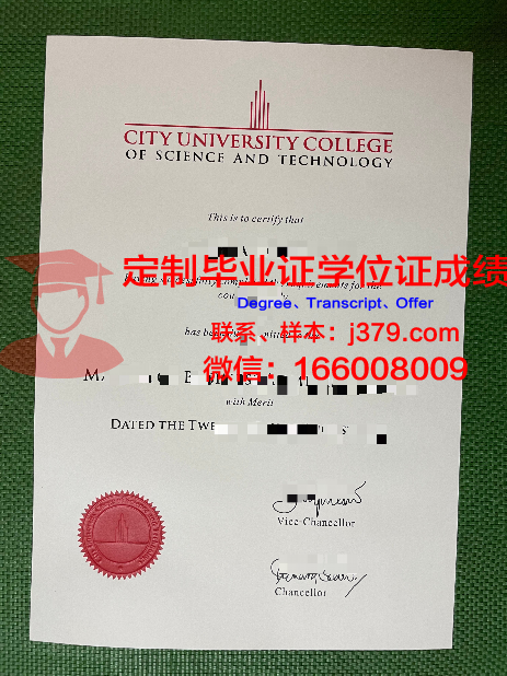 马来西亚大学文凭有什么用(马来西亚大学本科学历)