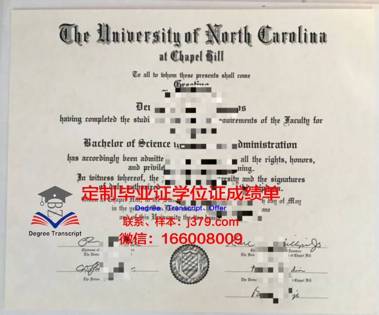 索尔兹伯里大学学生卡(索尔兹伯里大教堂)