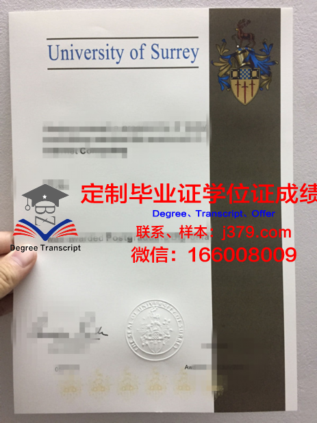 萨萨里大学拿不了毕业证(萨里大学好毕业吗)