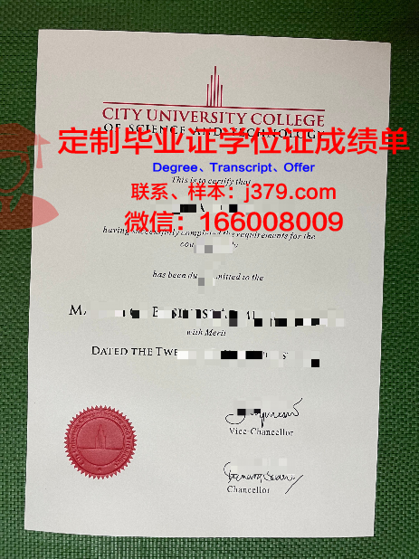 马来西亚海事学院校园卡(马来西亚海洋大学)