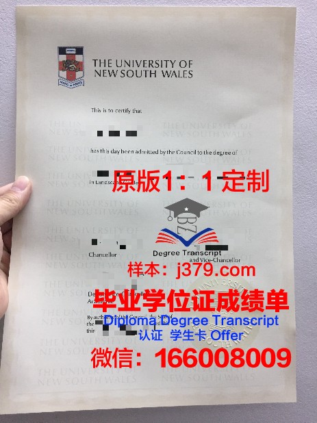 牛津大学毕业证啥时发(英国牛津大学毕业证样本)