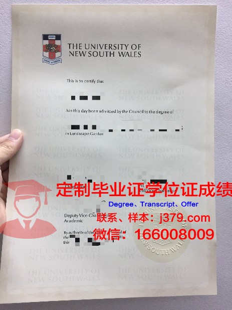 拿大学毕业证需要什么(拿大学毕业证需要什么条件)