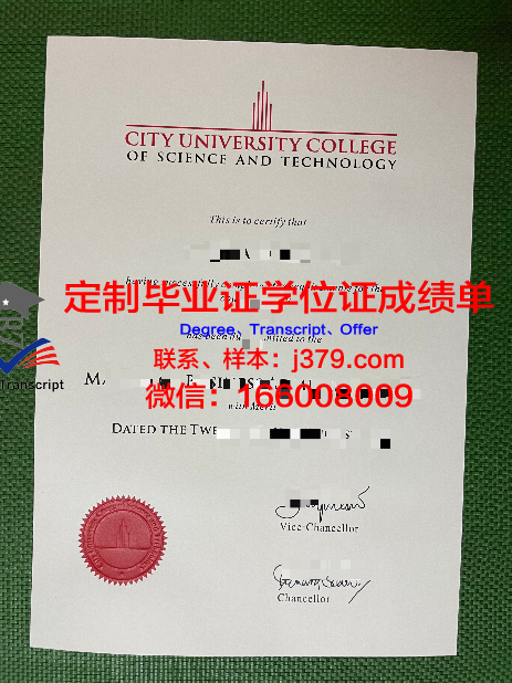 马来西亚彭亨大学博士毕业证书(马来西亚理科大学博士毕业证)