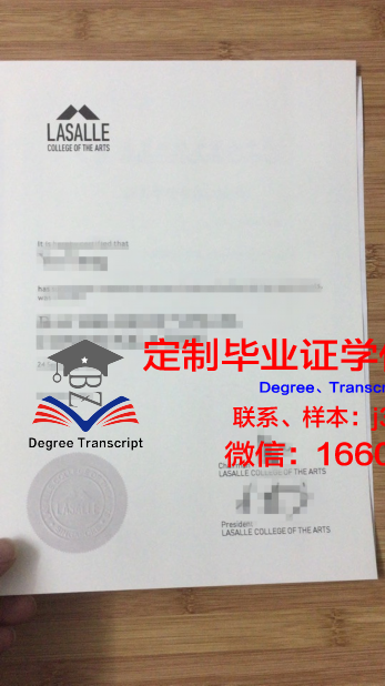 拉萨尔大学拿不了毕业证(拉萨尔大学预备学校)