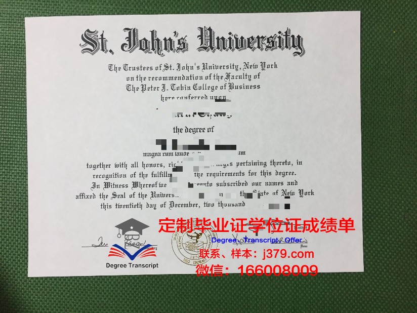 约克圣约翰大学毕业证样本(约克圣约翰大学贴吧)