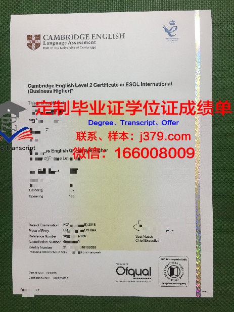 拉贾斯坦大学毕业证书什么颜色(拉贾斯坦邦民族)