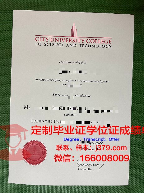 马来西亚伊斯兰科学大学毕业证好找工作吗(马来西亚本科毕业)