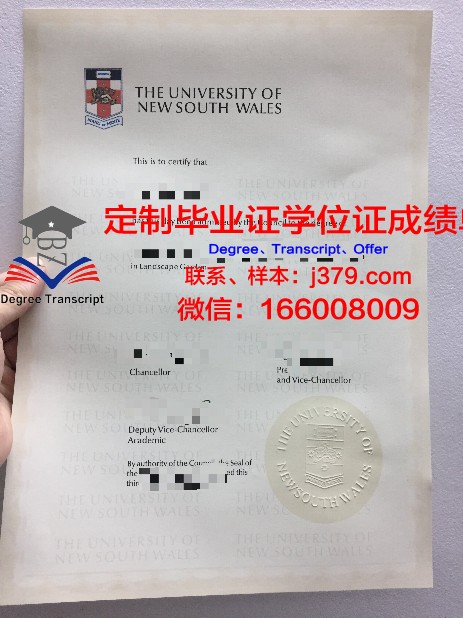 拉贾斯坦大学读多久才毕业证(拉贾斯坦邦行政区划)