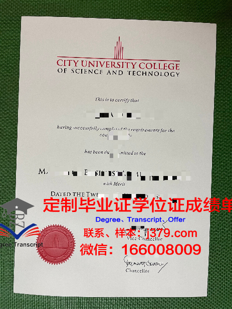 马来西亚双德科技大学学位证(马来西亚双学位硕士)