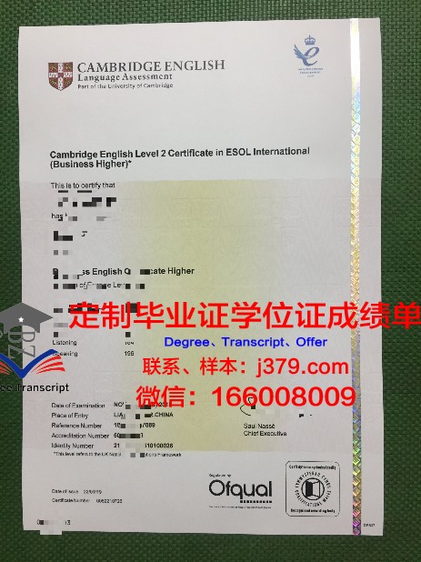 米尼亚大学毕业证书原件(明尼苏达大学毕业证书)