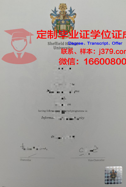 米莱姆学院毕业证翻译(米莱姆学院毕业证翻译怎么样)