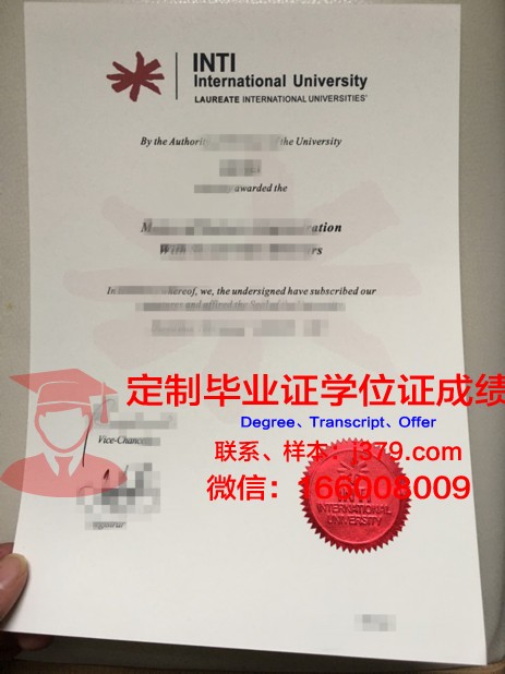 马来西亚玻璃市大学毕业证真伪(马来西亚留学毕业证)