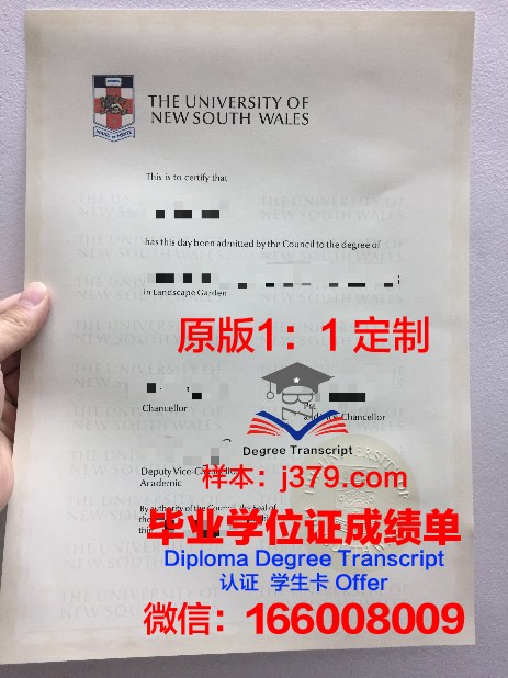 第聂伯医学院毕业证是真的吗(第聂伯国立医科大学)