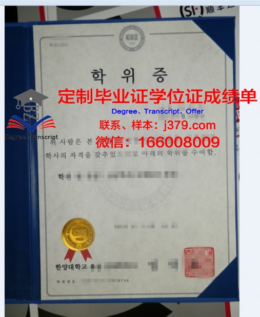 下诺夫哥罗德国立大学学位证书(诺夫哥罗德州音乐学院)